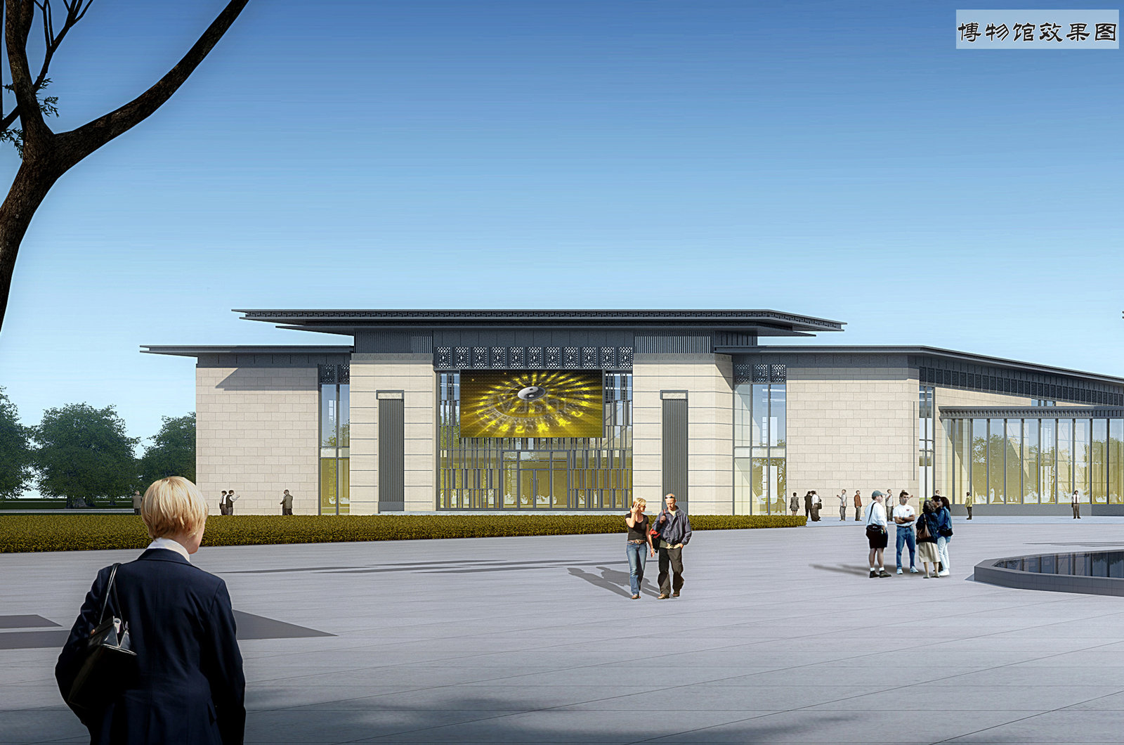 太極廣場規劃文本 (25)_副本.jpg