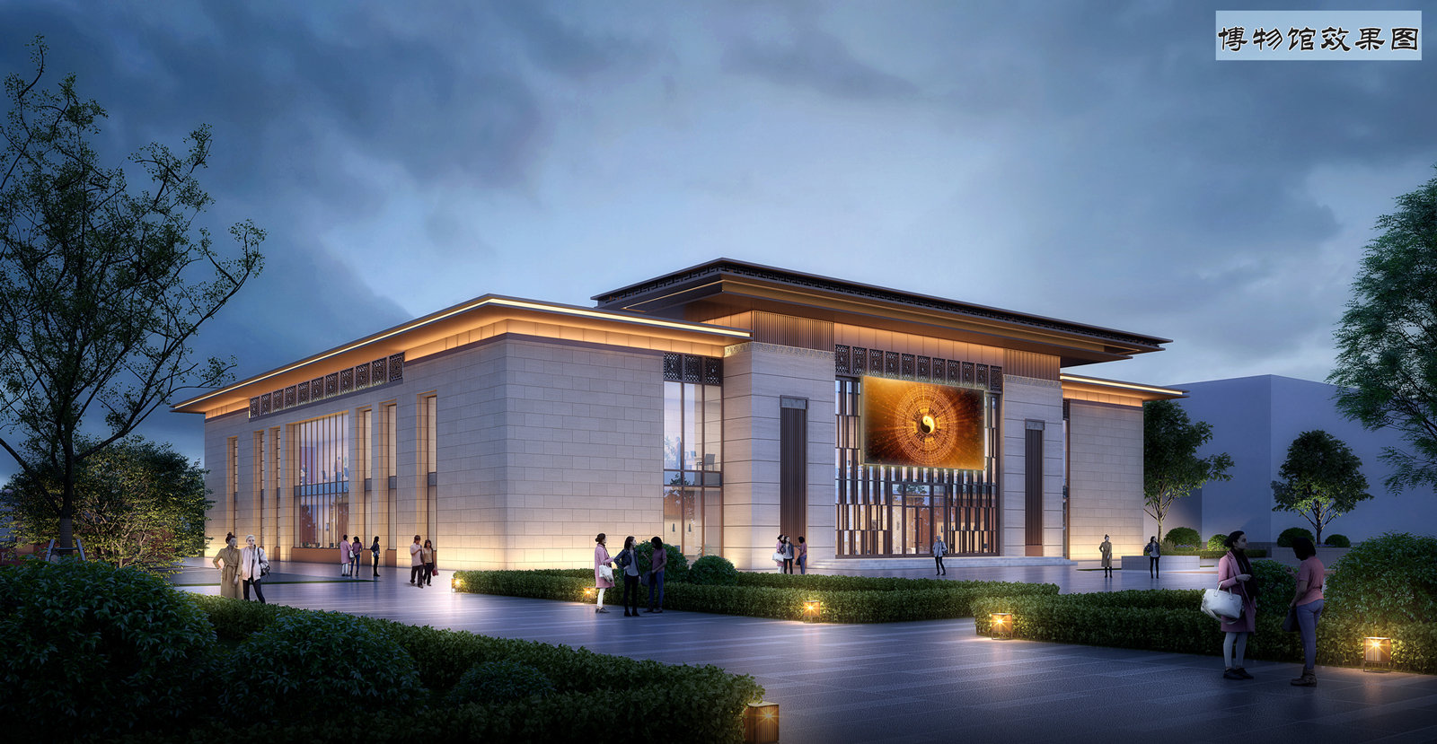 太極廣場規劃文本 (26)_副本.jpg