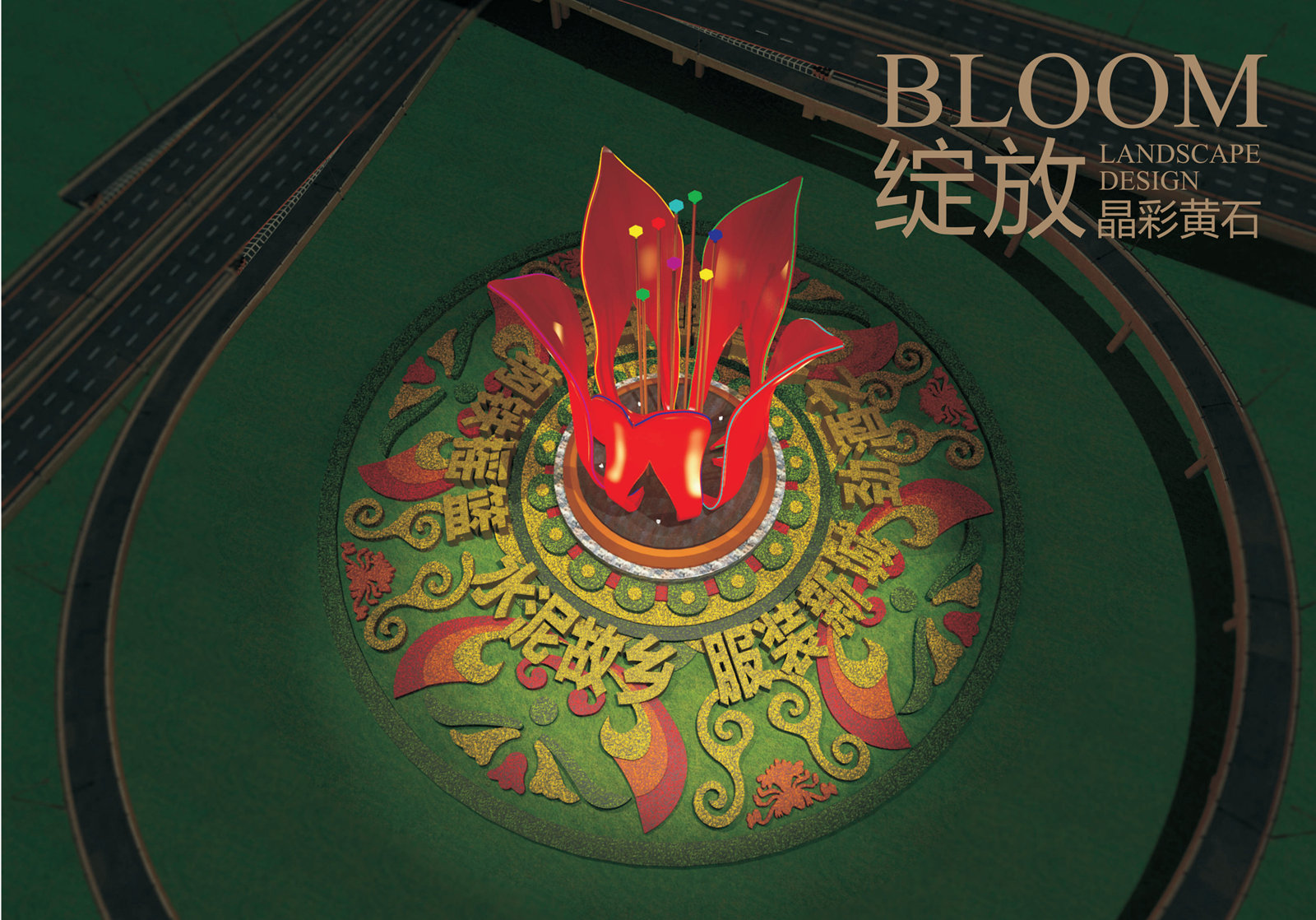 調整頁面大小 2_08_副本_副本.jpg