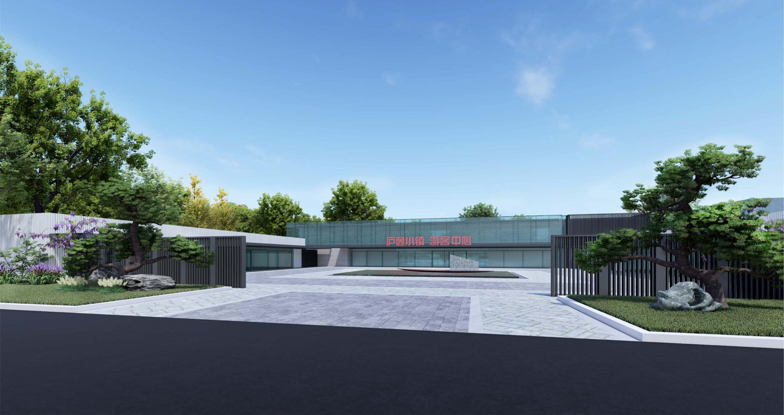 江西九江廬逸小鎮(zhèn)改造提升項目_56_副本.jpg