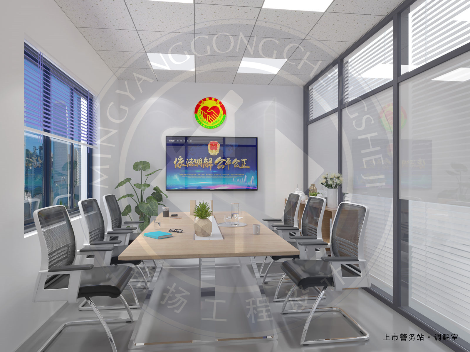 01中山警務站·前臺_副本.jpg