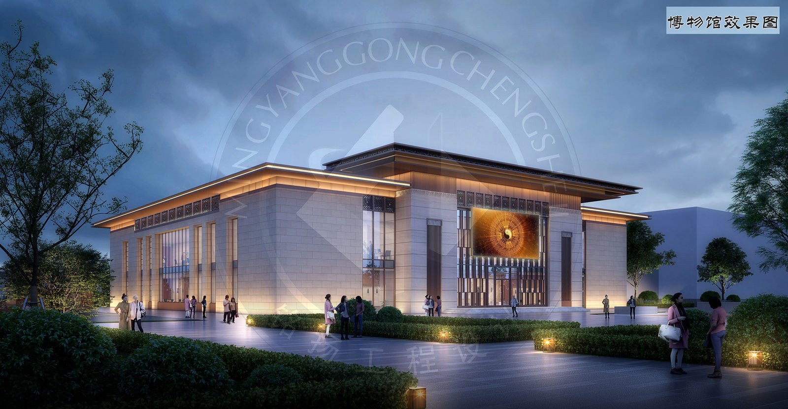 太極廣場規劃文本 (26)_副本.jpg