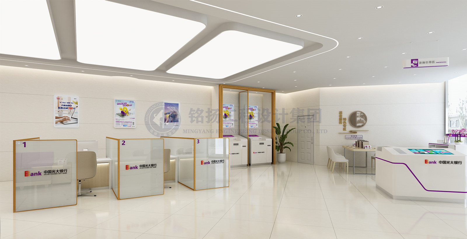 營(yíng)業(yè)大廳_副本.jpg