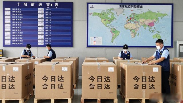 浦東航空運輸物流當日達_浦東航運公司_上海浦東航空物流