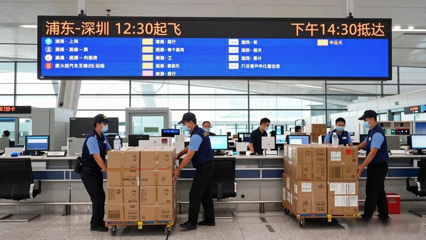 航空加急快遞_浦東航空加急件可以嗎_浦東航空加急件可以改地址嗎