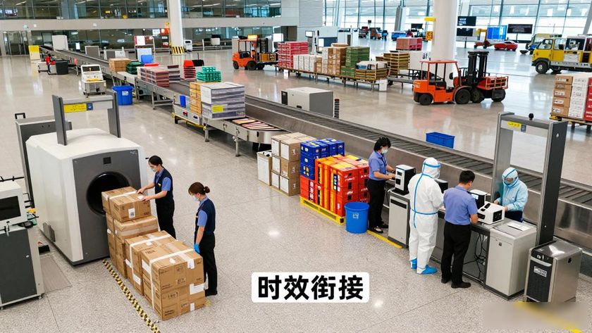 上海虹橋空運物流電話_虹橋空運站_虹橋24小時空運