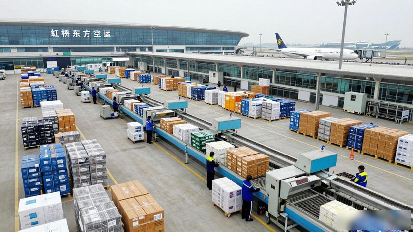 東方航空上海虹橋貨運部電話_虹橋東方空運公司_虹橋東方空運公司招聘