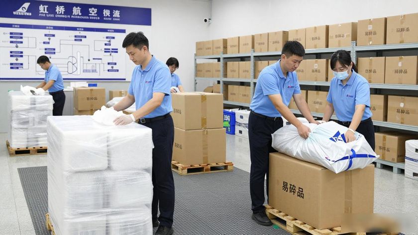 上海虹橋機場空運發(fā)貨_虹橋航空怎么寄件_虹橋機場航空快遞