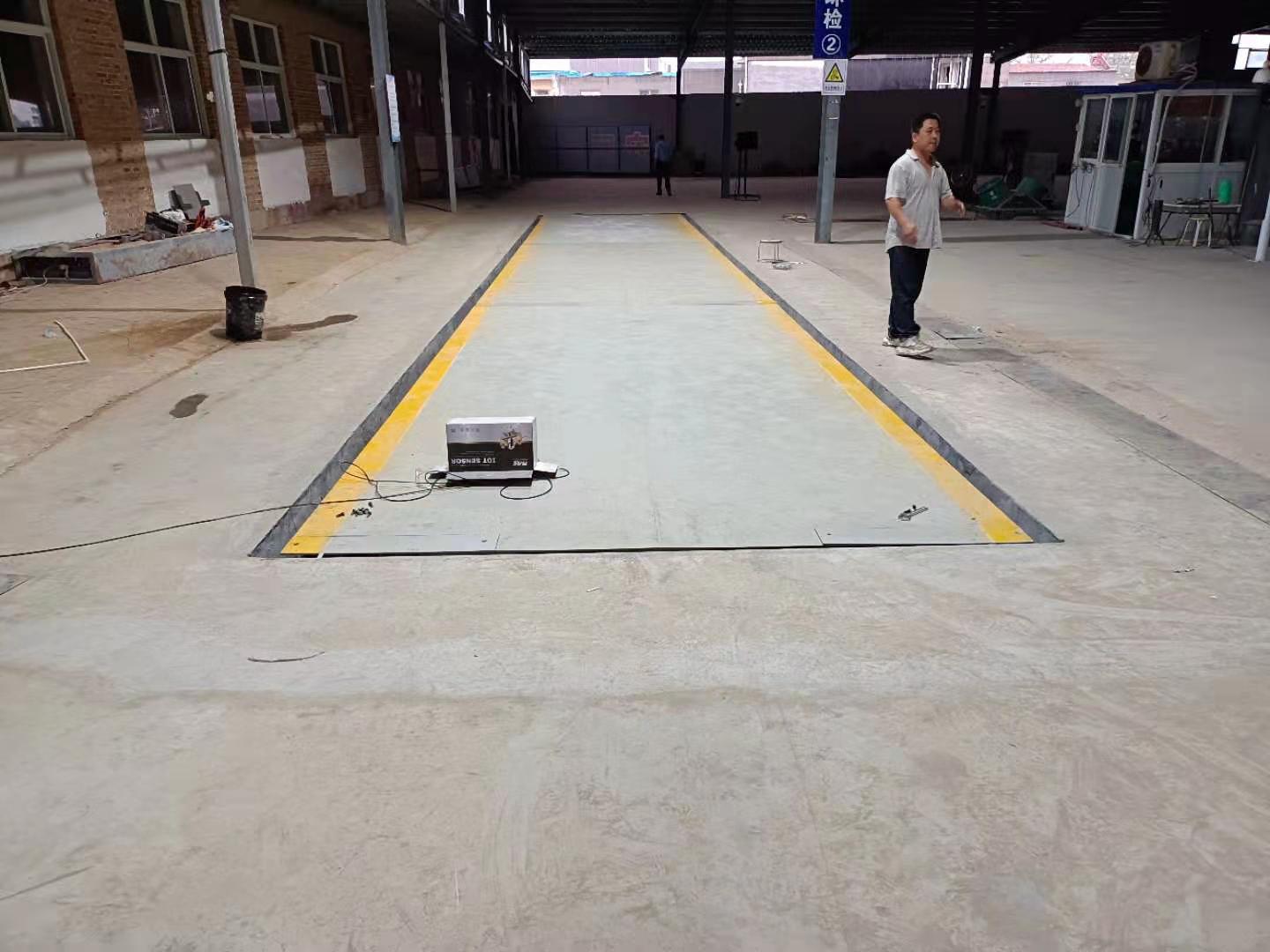 地磅維護保養(yǎng)